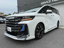 TOYOTA VELLFIRE HYBRID
