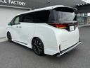TOYOTA VELLFIRE HYBRID