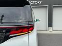 TOYOTA VELLFIRE HYBRID