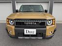 TOYOTA LAND CRUISER 250