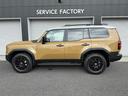TOYOTA LAND CRUISER 250