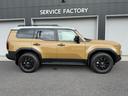 TOYOTA LAND CRUISER 250