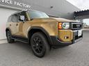 TOYOTA LAND CRUISER 250