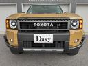 TOYOTA LAND CRUISER 250