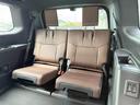 TOYOTA LAND CRUISER 250