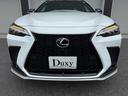 ＮＸ３５０ｈ　Ｆスポーツ　パノラマルーフ　３眼ＬＥＤヘッド　Ｄミラー　後席シートヒーター　１４型ディスプレイオーディオ　パノラミックビュー　ブラインドスポット　純正２０ＡＷ　ＨＵＤ　シートヒーター　シートクーラー　ＥＴＣ２．０（20枚目）