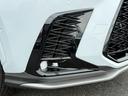 ＮＸ３５０ｈ　Ｆスポーツ　パノラマルーフ　３眼ＬＥＤヘッド　Ｄミラー　後席シートヒーター　１４型ディスプレイオーディオ　パノラミックビュー　ブラインドスポット　純正２０ＡＷ　ＨＵＤ　シートヒーター　シートクーラー　ＥＴＣ２．０（25枚目）