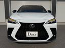 NX350h Fスポーツ パノラマルーフ マークレビンソン デジタルミラー オレンジキャリパー パノラミックビュー ブラインドスポット ルーフレール 純正20AW シートヒーター シートクーラー 後席電動シート AC100V(13枚目)