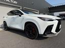 NX350h Fスポーツ パノラマルーフ マークレビンソン デジタルミラー オレンジキャリパー パノラミックビュー ブラインドスポット ルーフレール 純正20AW シートヒーター シートクーラー 後席電動シート AC100V(18枚目)