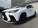 NX350h Fスポーツ パノラマルーフ マークレビンソン デジタルミラー オレンジキャリパー パノラミックビュー ブラインドスポット ルーフレール 純正20AW シートヒーター シートクーラー 後席電動シート AC100V(19枚目)