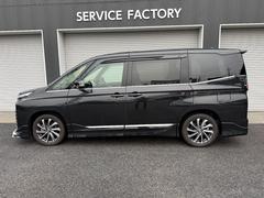 �̳�ƻ������ޤǽ���ˤ���Ͽ��̾���ѹ�����ǽ�Ǥ���̾�Ų��Ѹ���ι�Ԥ��ͤơ���Ź�ǰ������Ǽ�֤��紿�ޤǤ��� 6