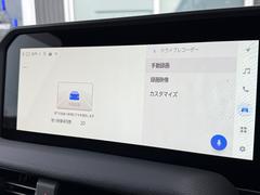 �̳�ƻ������ޤǽ���ˤ���Ͽ��̾���ѹ�����ǽ�Ǥ���̾�Ų��Ѹ���ι�Ԥ��ͤơ���Ź�ǰ������Ǽ�֤��紿�ޤǤ��� 6