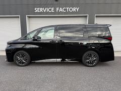 �̳�ƻ������ޤǽ���ˤ���Ͽ��̾���ѹ�����ǽ�Ǥ���̾�Ų��Ѹ���ι�Ԥ��ͤơ���Ź�ǰ������Ǽ�֤��紿�ޤǤ��� 6