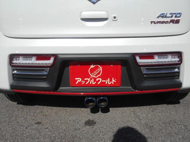 ベースグレード Fエアロ HKSセンターマフラー アペックスエアクリーナー ブリッツ車高調・タワーバー 社外LEDテールランプ シートカバー 社外16インチAW 3連メーター 社外スピーカー レーダーブレーキ(27枚目)