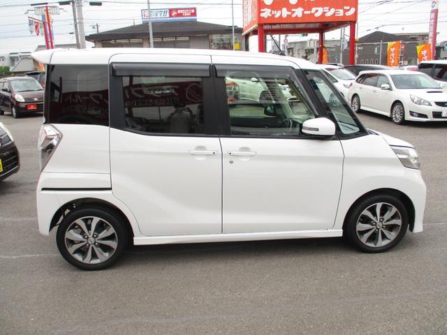 日産 デイズルークス