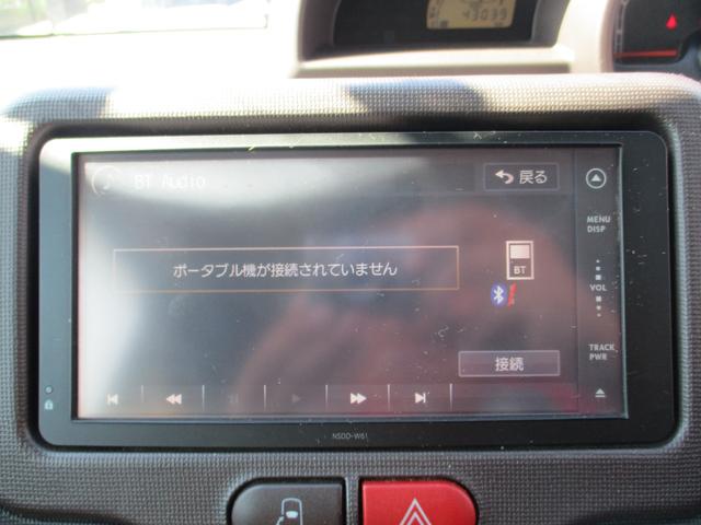 ポルテ Ｘ　助手席リフトアップシートＡタイプ　純正ナビＴＶ　バックカメラ　ＥＴＣ　電動スライドドア　ＥＴＣ　スマートキー　プッシュスタート　リフトアップシートリモコン有（25枚目）