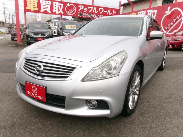 NISSAN SKYLINE 370GT TYPE SP