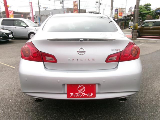 NISSAN SKYLINE 370GT TYPE SP