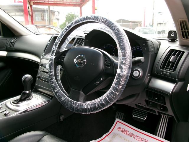 NISSAN SKYLINE 370GT TYPE SP