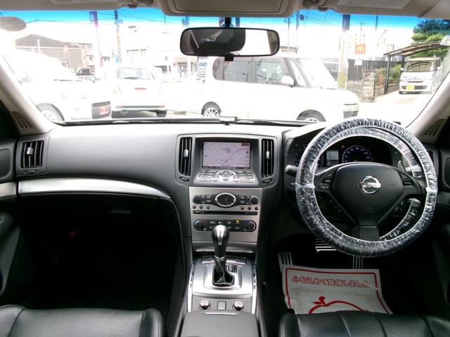 NISSAN SKYLINE 370GT TYPE SP