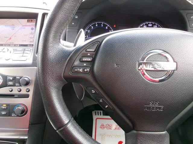 NISSAN SKYLINE 370GT TYPE SP