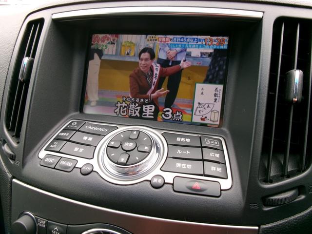 NISSAN SKYLINE 370GT TYPE SP