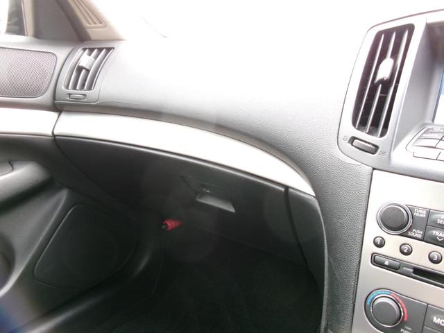 NISSAN SKYLINE 370GT TYPE SP