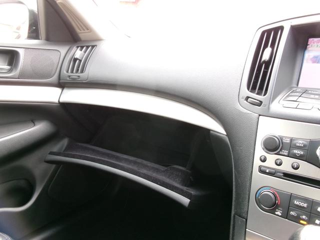 NISSAN SKYLINE 370GT TYPE SP