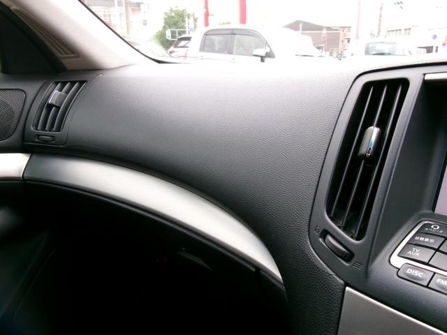 NISSAN SKYLINE 370GT TYPE SP