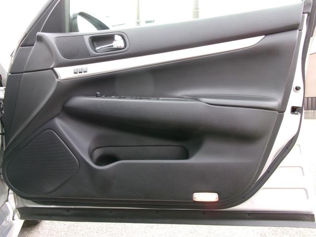 NISSAN SKYLINE 370GT TYPE SP