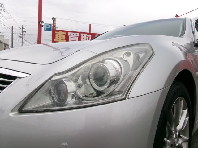 NISSAN SKYLINE 370GT TYPE SP