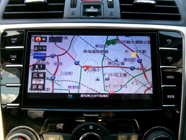 レヴォーグ １．６ＧＴ－Ｓアイサイト　アドバンスドセイフティｐｋｇ　純正ナビＴＶ　Ｓ（左）・Ｂカメラ　スマートキー×２　パワーシート　ＥＴＣ　パドルシフト　アイドリングストップ　純正ホイール　クルーズコントロール　Ｂｌｕｅｔｏｏｔｈ（22枚目）