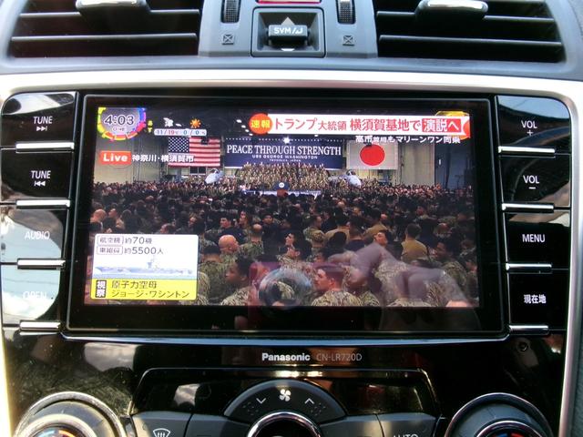 レヴォーグ １．６ＧＴ－Ｓアイサイト　アドバンスドセイフティｐｋｇ　純正ナビＴＶ　Ｓ（左）・Ｂカメラ　スマートキー×２　パワーシート　ＥＴＣ　パドルシフト　アイドリングストップ　純正ホイール　クルーズコントロール　Ｂｌｕｅｔｏｏｔｈ（23枚目）