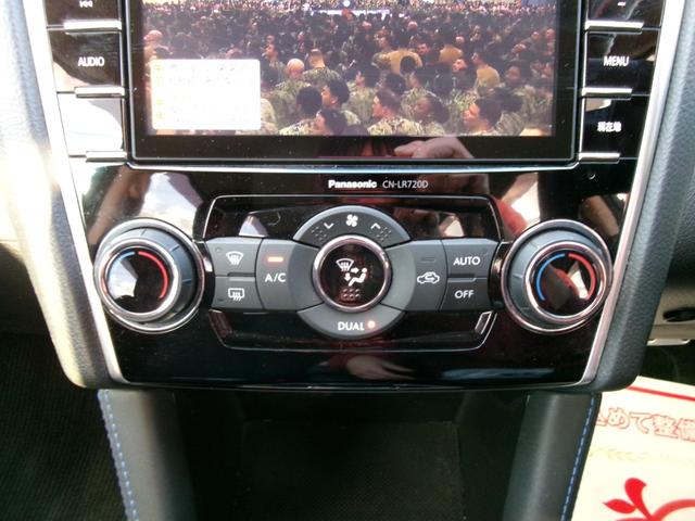 レヴォーグ １．６ＧＴ－Ｓアイサイト　アドバンスドセイフティｐｋｇ　純正ナビＴＶ　Ｓ（左）・Ｂカメラ　スマートキー×２　パワーシート　ＥＴＣ　パドルシフト　アイドリングストップ　純正ホイール　クルーズコントロール　Ｂｌｕｅｔｏｏｔｈ（26枚目）