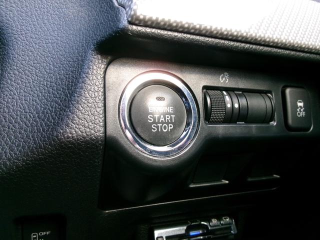 レヴォーグ １．６ＧＴ－Ｓアイサイト　アドバンスドセイフティｐｋｇ　純正ナビＴＶ　Ｓ（左）・Ｂカメラ　スマートキー×２　パワーシート　ＥＴＣ　パドルシフト　アイドリングストップ　純正ホイール　クルーズコントロール　Ｂｌｕｅｔｏｏｔｈ（31枚目）