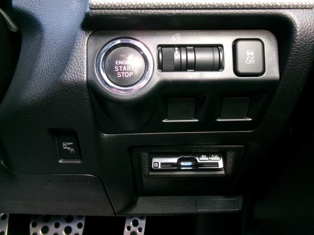 レヴォーグ １．６ＧＴ－Ｓアイサイト　アドバンスドセイフティｐｋｇ　純正ナビＴＶ　Ｓ（左）・Ｂカメラ　スマートキー×２　パワーシート　ＥＴＣ　パドルシフト　アイドリングストップ　純正ホイール　クルーズコントロール　Ｂｌｕｅｔｏｏｔｈ（32枚目）