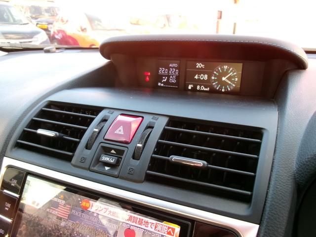 レヴォーグ １．６ＧＴ－Ｓアイサイト　アドバンスドセイフティｐｋｇ　純正ナビＴＶ　Ｓ（左）・Ｂカメラ　スマートキー×２　パワーシート　ＥＴＣ　パドルシフト　アイドリングストップ　純正ホイール　クルーズコントロール　Ｂｌｕｅｔｏｏｔｈ（46枚目）