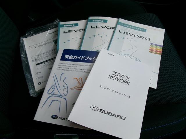 レヴォーグ １．６ＧＴ－Ｓアイサイト　アドバンスドセイフティｐｋｇ　純正ナビＴＶ　Ｓ（左）・Ｂカメラ　スマートキー×２　パワーシート　ＥＴＣ　パドルシフト　アイドリングストップ　純正ホイール　クルーズコントロール　Ｂｌｕｅｔｏｏｔｈ（73枚目）