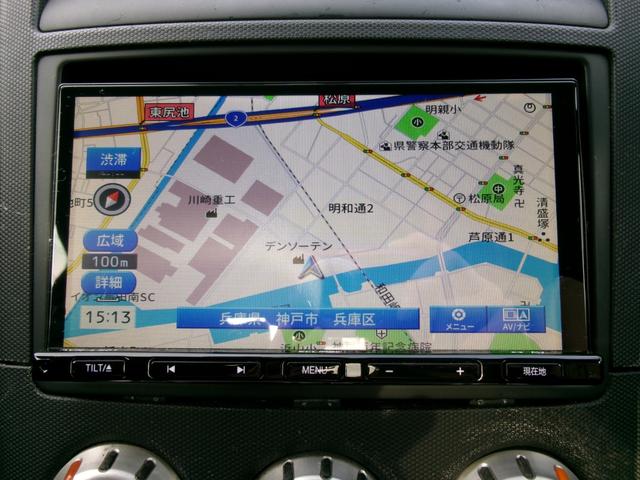 フェアレディＺ バージョンＳＴ　６速ＭＴ　ＢＲＩＤＥシート　テインモノレーシング車高調　ＮＡＲＤＩ　ＴＯＲＩＮＯステアリング　ニスモＧＴ　Ｌ．Ｓ．Ｄｐｒｏ　ニスモ軽量フライホイール　ニスモクラッチディスク＆クラッチカバー　ＥＴＣ（19枚目）