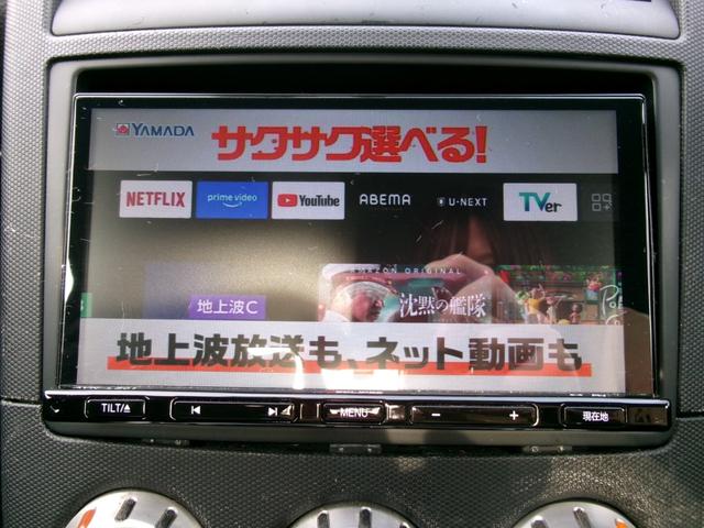 フェアレディＺ バージョンＳＴ　６速ＭＴ　ＢＲＩＤＥシート　テインモノレーシング車高調　ＮＡＲＤＩ　ＴＯＲＩＮＯステアリング　ニスモＧＴ　Ｌ．Ｓ．Ｄｐｒｏ　ニスモ軽量フライホイール　ニスモクラッチディスク＆クラッチカバー　ＥＴＣ（20枚目）