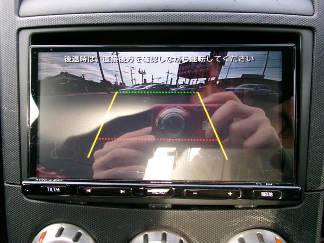 フェアレディＺ バージョンＳＴ　６速ＭＴ　ＢＲＩＤＥシート　テインモノレーシング車高調　ＮＡＲＤＩ　ＴＯＲＩＮＯステアリング　ニスモＧＴ　Ｌ．Ｓ．Ｄｐｒｏ　ニスモ軽量フライホイール　ニスモクラッチディスク＆クラッチカバー　ＥＴＣ（21枚目）