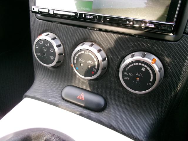 フェアレディＺ バージョンＳＴ　６速ＭＴ　ＢＲＩＤＥシート　テインモノレーシング車高調　ＮＡＲＤＩ　ＴＯＲＩＮＯステアリング　ニスモＧＴ　Ｌ．Ｓ．Ｄｐｒｏ　ニスモ軽量フライホイール　ニスモクラッチディスク＆クラッチカバー　ＥＴＣ（22枚目）