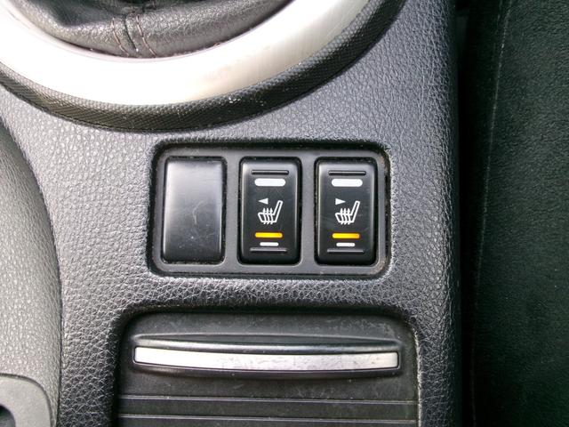 フェアレディＺ バージョンＳＴ　６速ＭＴ　ＢＲＩＤＥシート　テインモノレーシング車高調　ＮＡＲＤＩ　ＴＯＲＩＮＯステアリング　ニスモＧＴ　Ｌ．Ｓ．Ｄｐｒｏ　ニスモ軽量フライホイール　ニスモクラッチディスク＆クラッチカバー　ＥＴＣ（24枚目）