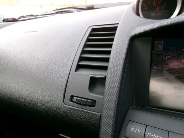 フェアレディＺ バージョンＳＴ　６速ＭＴ　ＢＲＩＤＥシート　テインモノレーシング車高調　ＮＡＲＤＩ　ＴＯＲＩＮＯステアリング　ニスモＧＴ　Ｌ．Ｓ．Ｄｐｒｏ　ニスモ軽量フライホイール　ニスモクラッチディスク＆クラッチカバー　ＥＴＣ（43枚目）