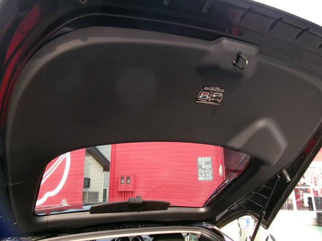 フェアレディＺ バージョンＳＴ　６速ＭＴ　ＢＲＩＤＥシート　テインモノレーシング車高調　ＮＡＲＤＩ　ＴＯＲＩＮＯステアリング　ニスモＧＴ　Ｌ．Ｓ．Ｄｐｒｏ　ニスモ軽量フライホイール　ニスモクラッチディスク＆クラッチカバー　ＥＴＣ（59枚目）