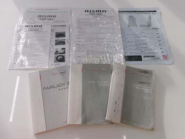 フェアレディＺ バージョンＳＴ　６速ＭＴ　ＢＲＩＤＥシート　テインモノレーシング車高調　ＮＡＲＤＩ　ＴＯＲＩＮＯステアリング　ニスモＧＴ　Ｌ．Ｓ．Ｄｐｒｏ　ニスモ軽量フライホイール　ニスモクラッチディスク＆クラッチカバー　ＥＴＣ（78枚目）