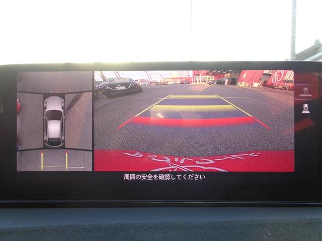 MAZDA3ファストバック 20S レトロスポーツエディション 6MT 純正エアロ(F・S・R)純正OPスーフスポイラー デジタルインナーミラー ハーフレザーシート 純正ナビTV 360°カメラ BOSEサウンド パワーシート シートヒーター 純正18AW LED(17枚目)