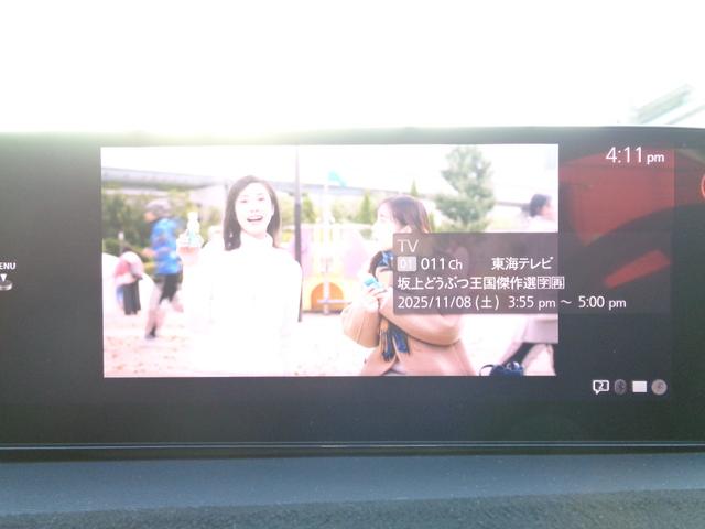 MAZDA3ファストバック 20S レトロスポーツエディション 6MT 純正エアロ(F・S・R)純正OPスーフスポイラー デジタルインナーミラー ハーフレザーシート 純正ナビTV 360°カメラ BOSEサウンド パワーシート シートヒーター 純正18AW LED(18枚目)