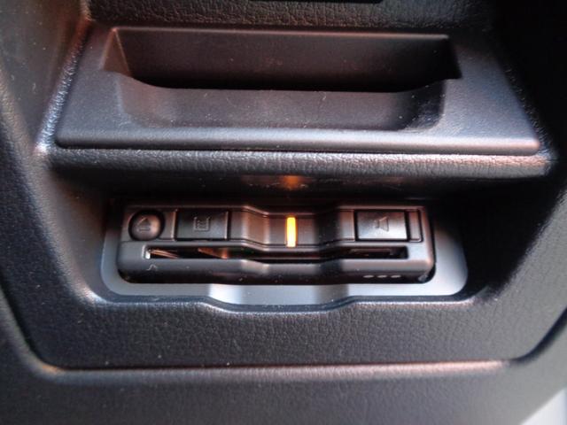 MAZDA3ファストバック 20S レトロスポーツエディション 6MT 純正エアロ(F・S・R)純正OPスーフスポイラー デジタルインナーミラー ハーフレザーシート 純正ナビTV 360°カメラ BOSEサウンド パワーシート シートヒーター 純正18AW LED(20枚目)