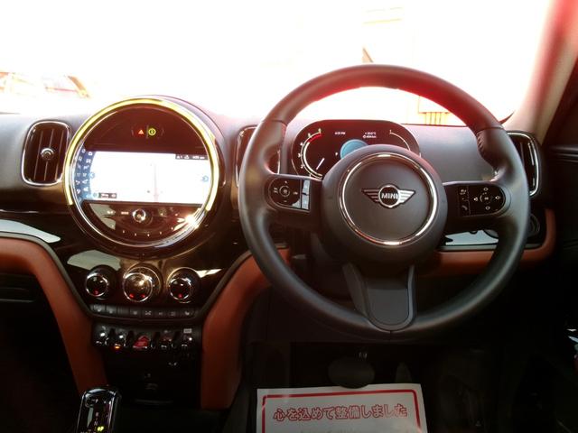 ＭＩＮＩ クーパーＳＤ　クロスオーバーオール４　オール４トリム　ペッパーｐｋｇ　置くだけ充電　パワーバックドア　純正ＨＤＤナビ　スマートキー×２　ＥＴＣ　前後ドラレコ　前席シートヒーター　Ｂカメラ　Ｂｌｕｅｔｏｏｔｈ　インテリジェントセーフティ　ウェルカムライト（20枚目）